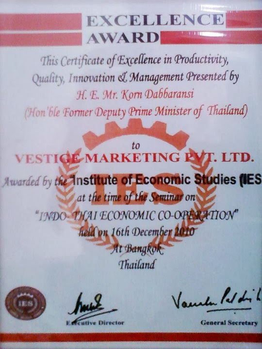 MY VESTIGE Awards & Certifications