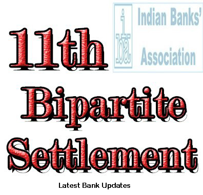 10th Bipartite Settlement Clerk Salary Chart
