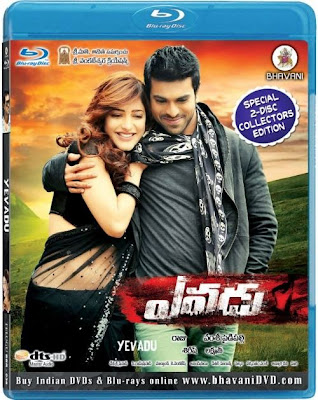 Yevadu 2014 Dual Audio [Hindi Telugu] 720p BluRay 1.25GB