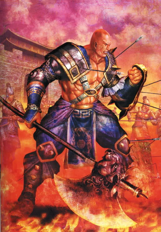 เตียนอุยแบบภาพวาดสีน้ำจากเกมสามก๊ก Dynasty Warriors
