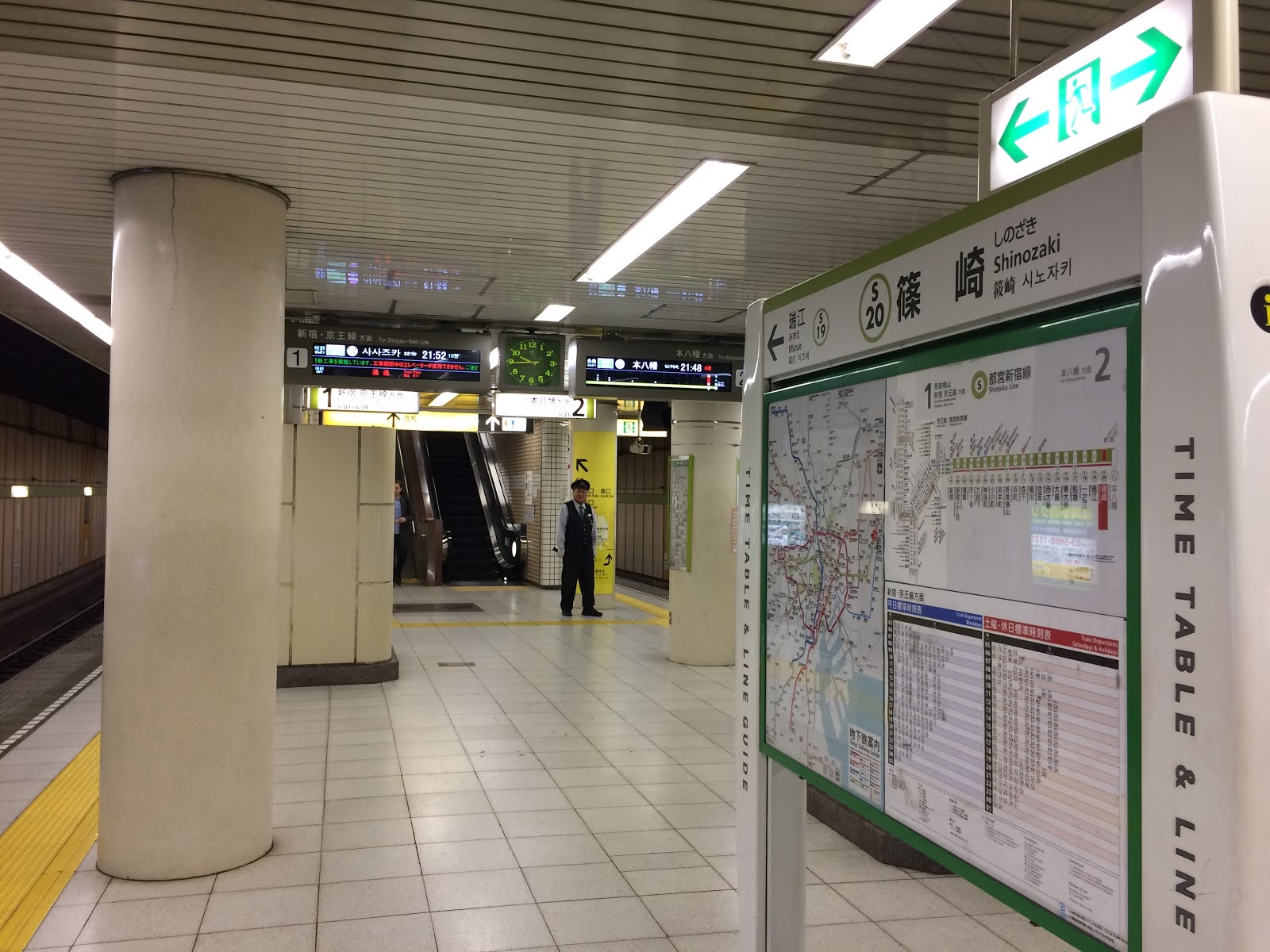 yoshi223のブログ 都営新宿線 篠崎駅 試験運用中の発車案内ディスプレイ(発車標)