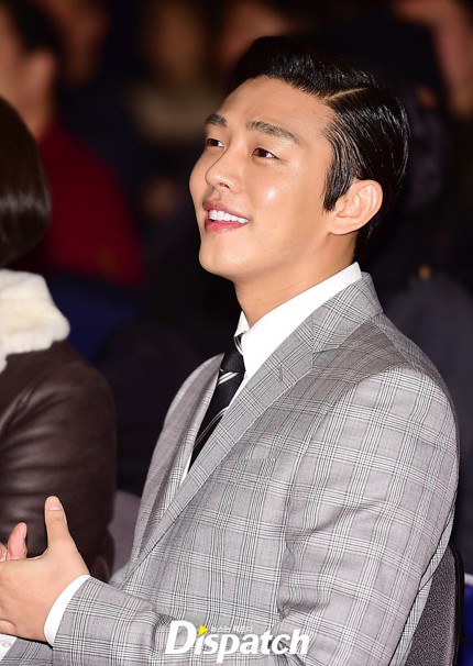 올해의 영화상 남우주연상 유아인 | 인스티즈