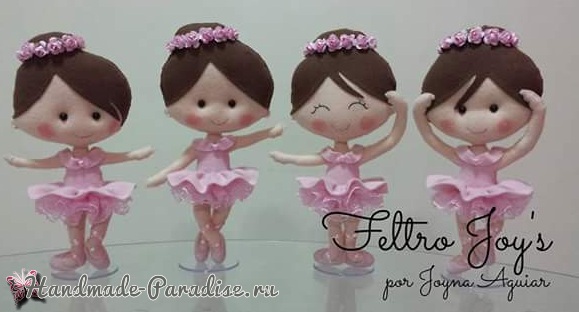 Танцующие балеринки из фетра, 4 выкройки (1)