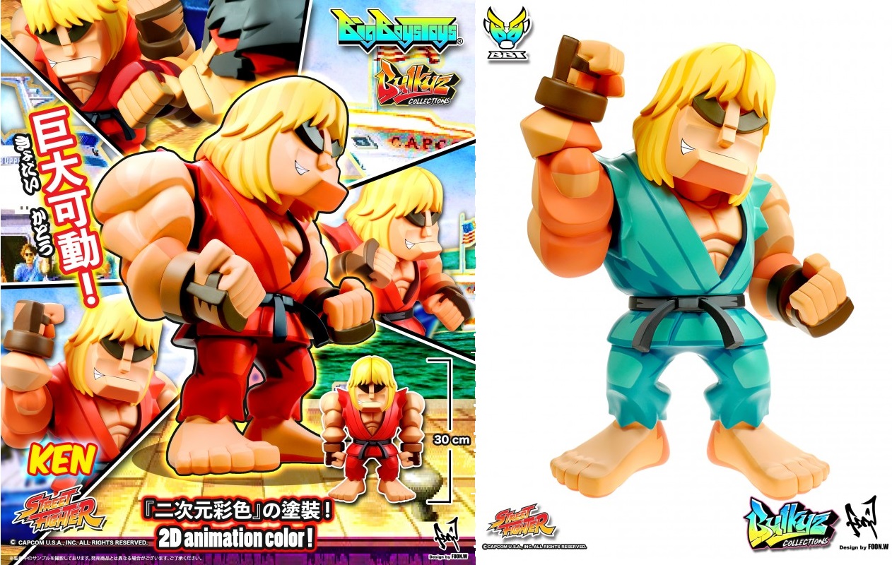 Kuscheltier Street Fighter Ken 20 cm 