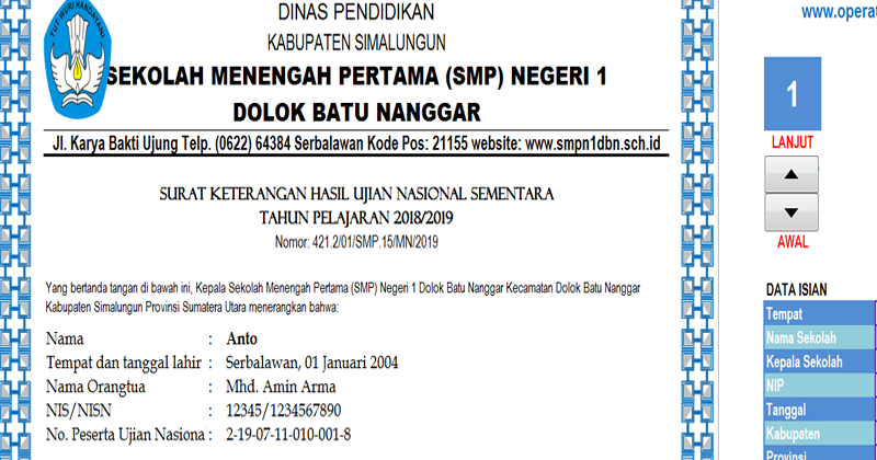 Aplikasi Cetak SKHUN Sementara untuk SMP Kurikulum 2006