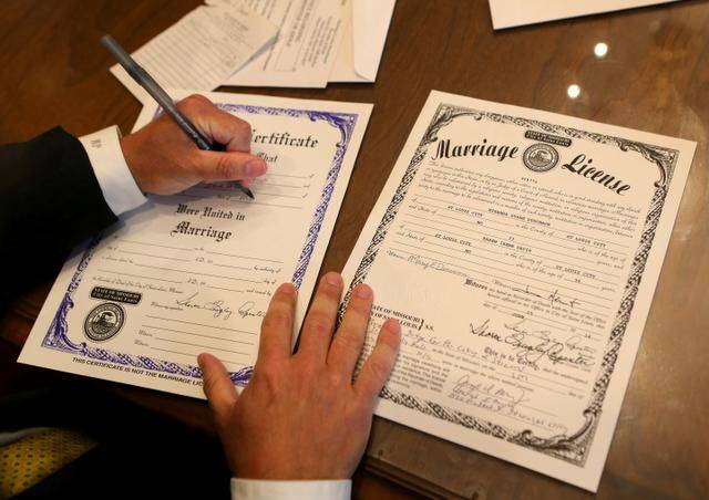 St Louis Wedding Liaison Blog: Missouri Marriage License
