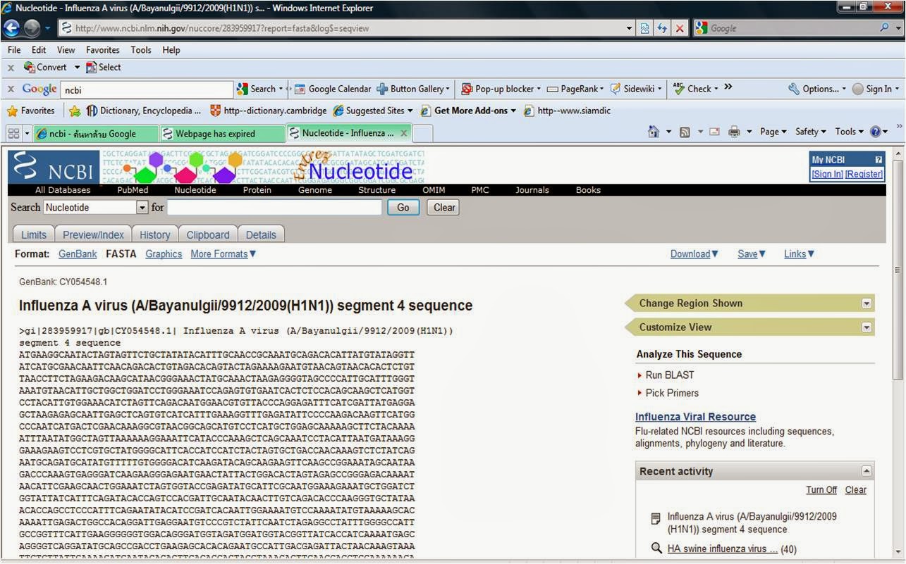 BioResource Sequence Alignment and Primer Designing Using Bioedit
