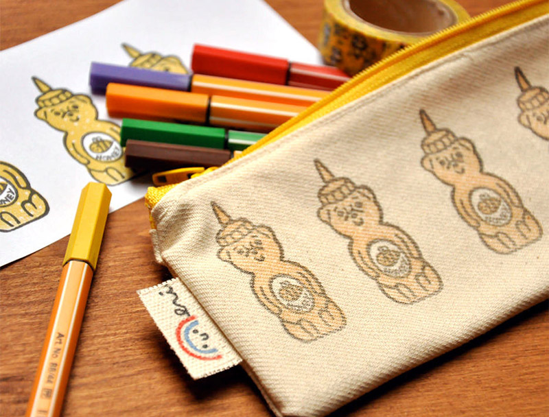 Honeybear Pencil Case