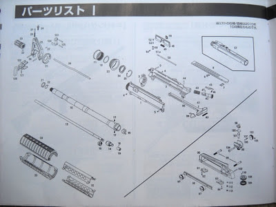 Disassembly, DIY, My Airsoft gun, And Other Things: KSC M4 ... kwa g18c diagram 