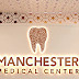 عيادات الاسنان في الإمارات: عيادة مانشستر للاسنان بالشارقة