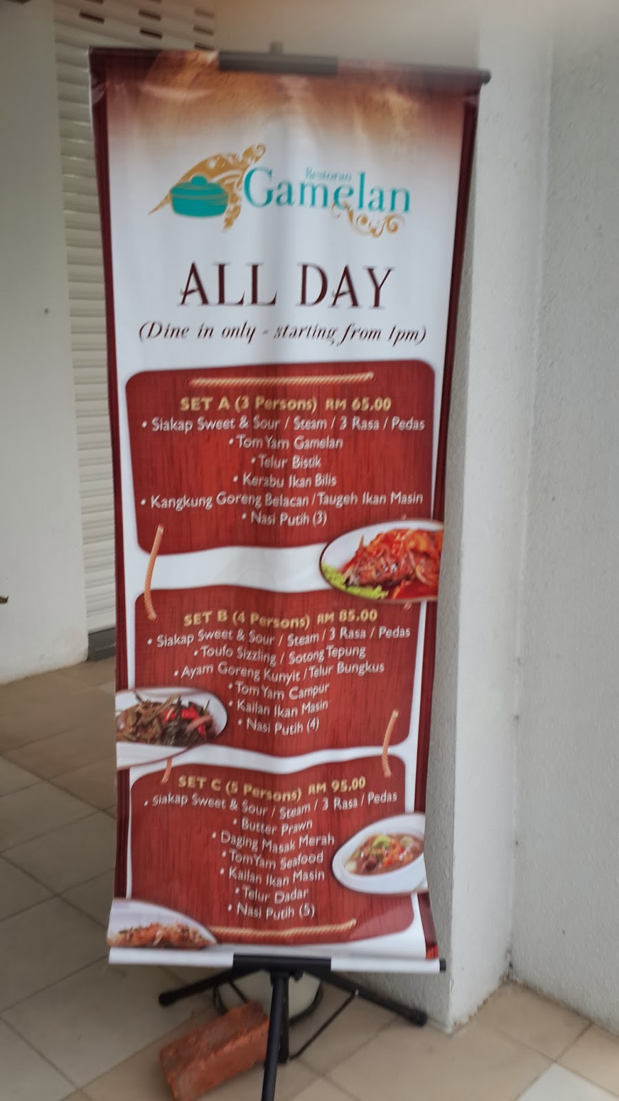 BookWorm Travel Dinner Gamelan Restaurant, Oasis Ara Damansara