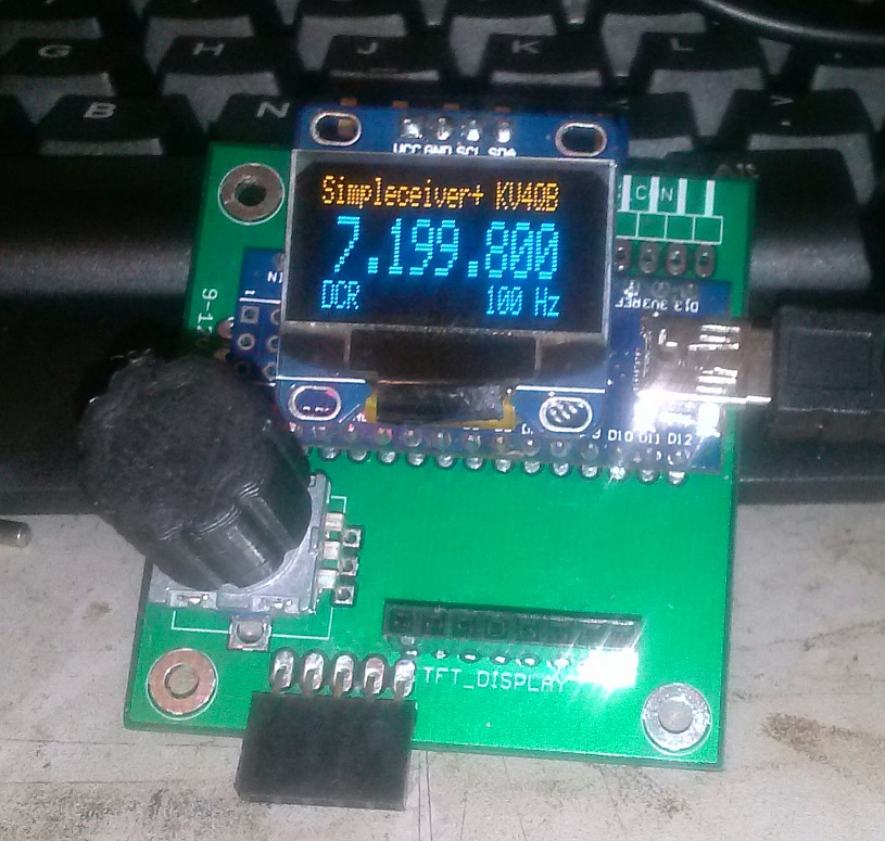 SI5351 VFO BFO SOFTWARE visual data 7