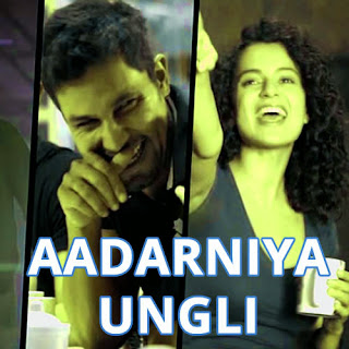 Aadarniya Ungli - Ungli