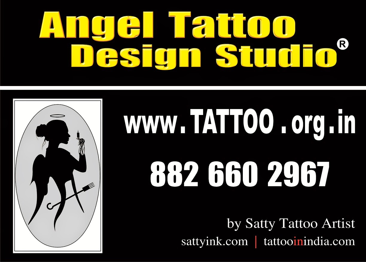 Swastika Tattoo Designs