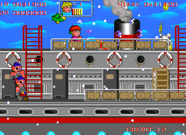 VGJUNK FANTASY LAND (ARCADE)