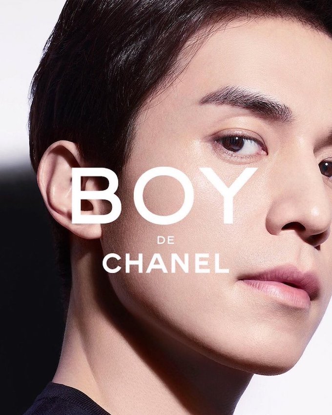 Boy de Chanel, The Makeup Line For Men
