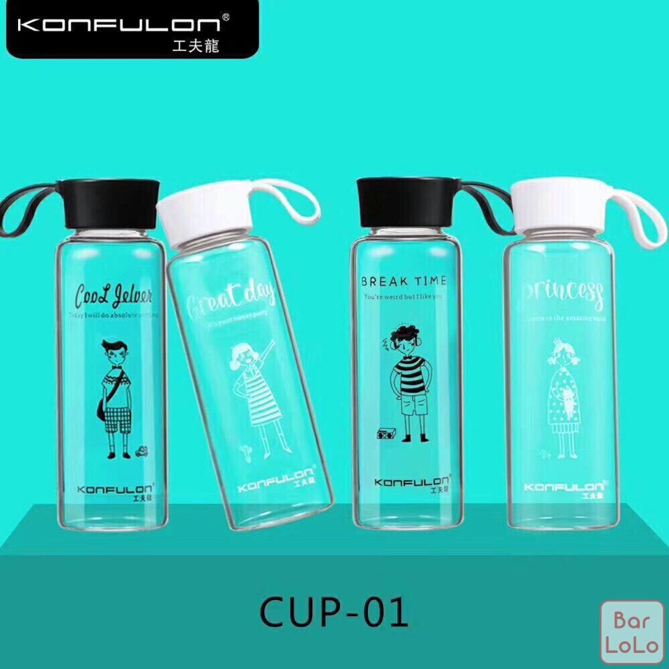 62k - Bình đựng nước Konfulon CUP-01 chính hãng giá sỉ và lẻ rẻ nhất 62k - Bình đựng nước Konfulon CUP-01 chính hãng giá sỉ và lẻ rẻ nhất