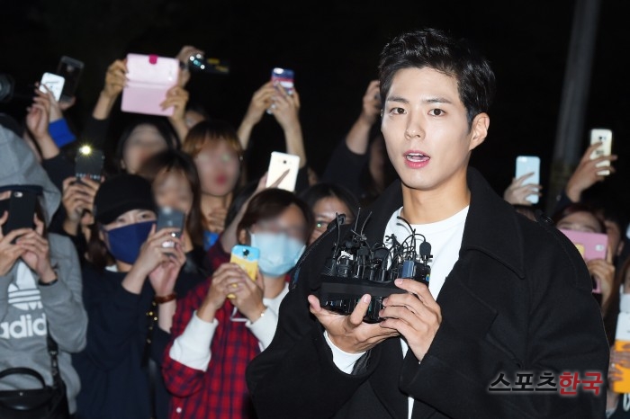 박보검 김유정 종방연 모습 | 인스티즈