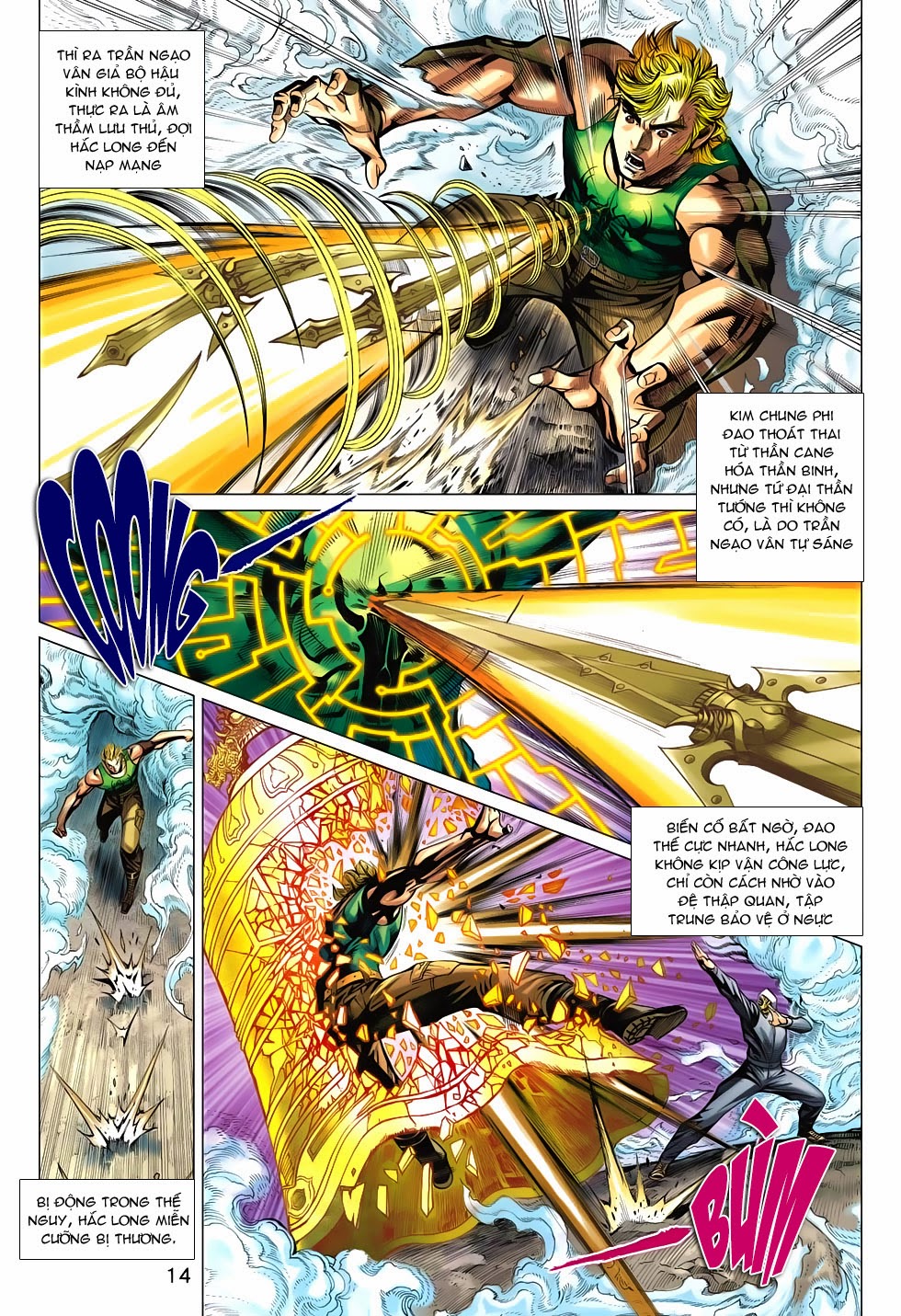 Thạch hắc long truyện chap 70