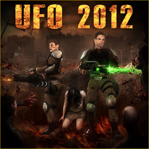 Ufo 2012