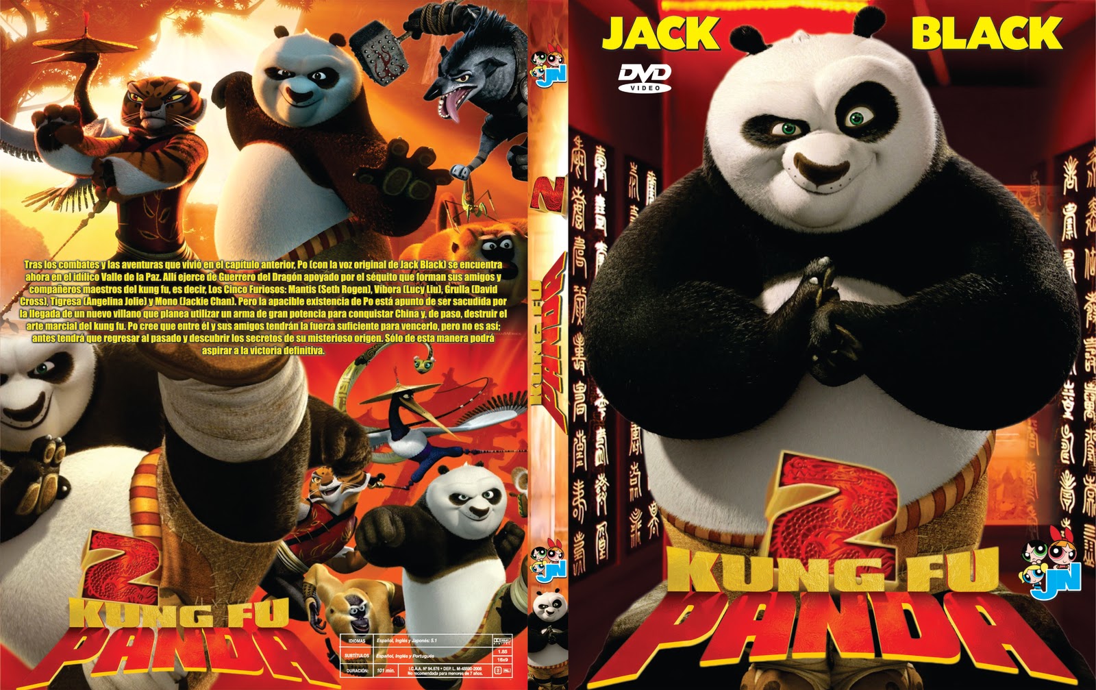Flushed Away Kung Fu Panda DVD