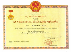 2010越南人民健康奉獻獎International Award For People's Health of Vietnam