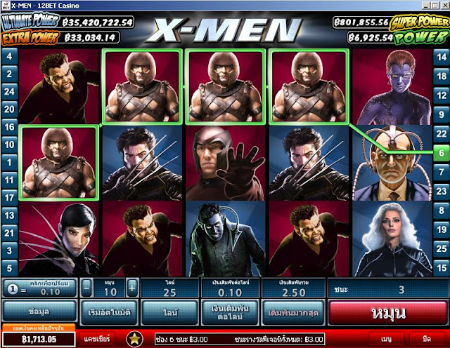 Caca-niqueis Fruits’n’Stars