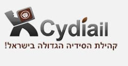 סידיה ישראל כל המידע החם על cydia