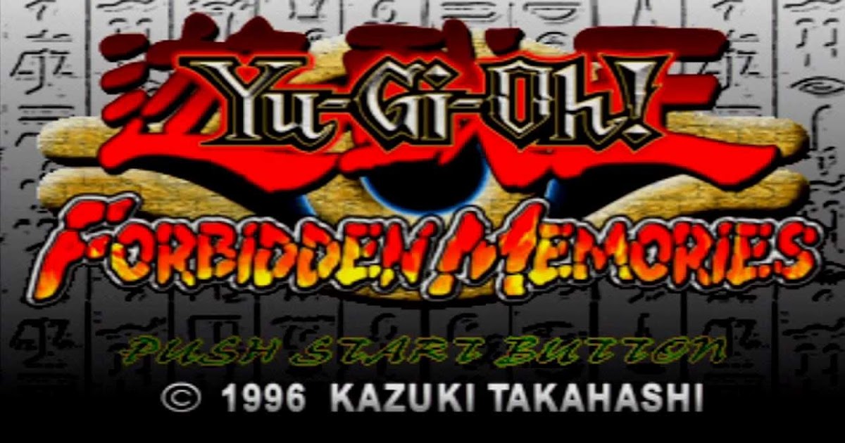 Free Duel Drop List YuGiOh! Forbidden Memories