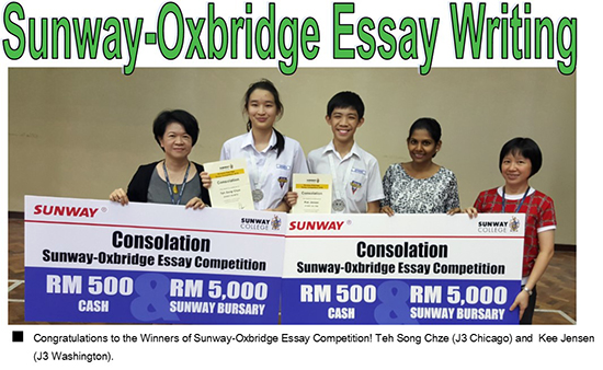 Hin Hua Park Sunwayoxbridge Essay Writing Sunwayoxbridge Essay Writing Essay Samples For High School Students also Essays Term Papers Essay On The Yellow Wallpaper
