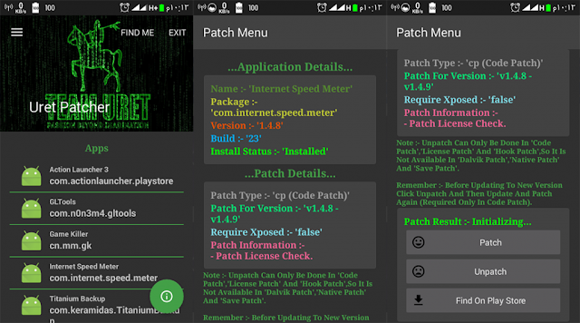شرح تطبيق Uret Patcher لتهكير و شراء تطبيقات و ألعاب الأندرويد من متجر غوغل بلاي