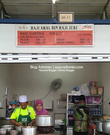 Pasar Besar Melaka : Wajib Cuba Makan Nasi Gunting