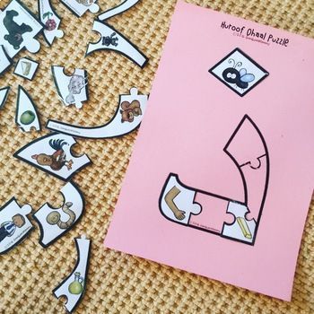 Cara Mudah Ajar Anak Mengaji Al Quran Tanpa Memaksa, "Main"! - Bonda