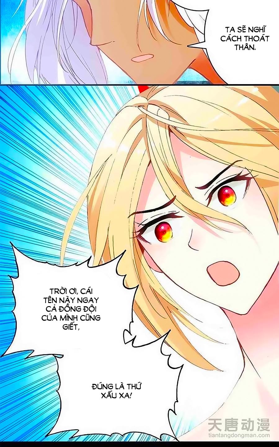 Cái Quần Nhà Ta Thành Tinh Rồi - Chương 14 - Trang 8