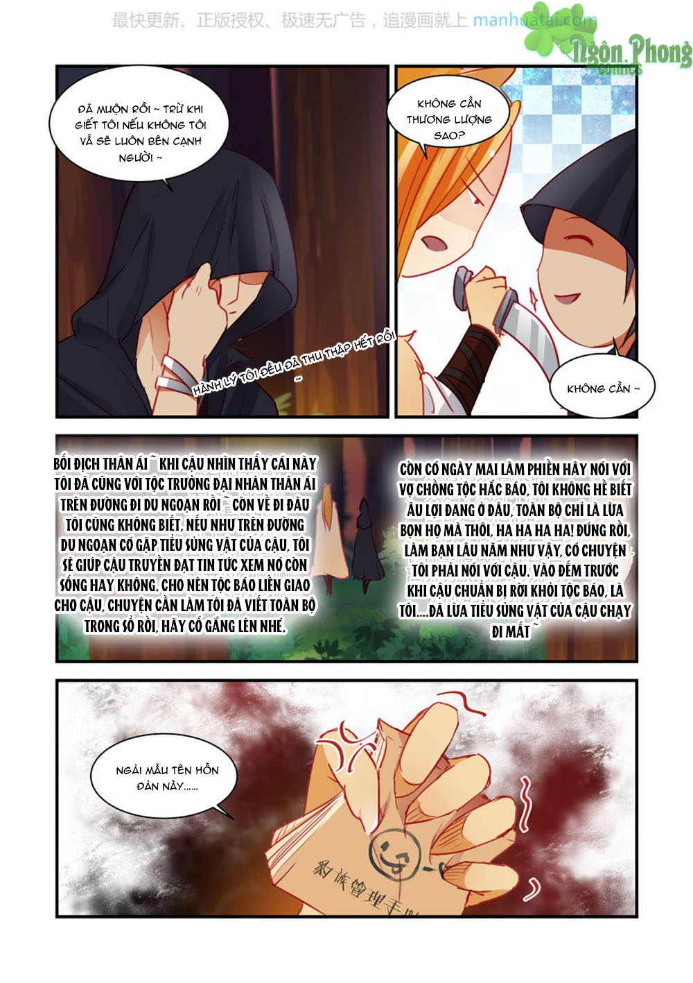 Trái Tim Hoang Dã - Chương 22 - Trang 6