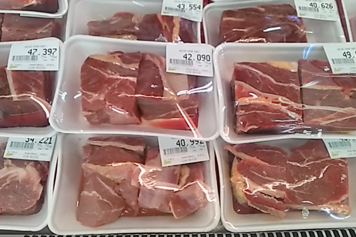 Harga Daging Di Pasar Tradisional Masih Tinggi Laras Post Harga Daging Di Pasar Tradisional Masih Tinggi Laras Post