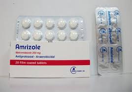 امريزول امريزول