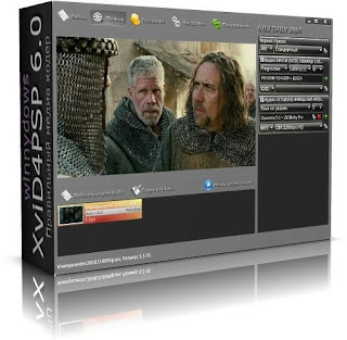 xvid4psp videohelp xvid4psp videohelp