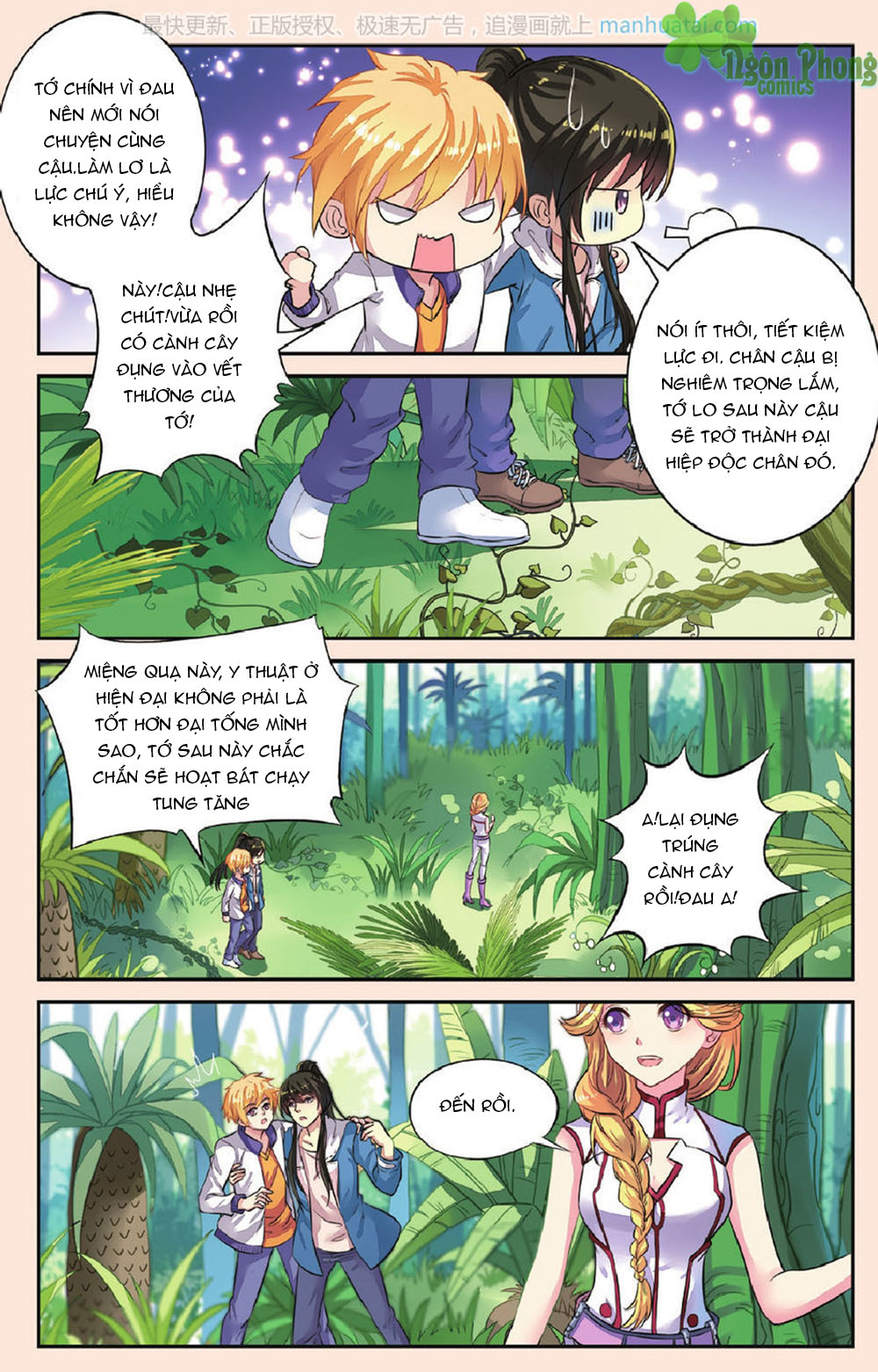 Bỉ Chi Thiên Niên - Chương 43 - Trang 3