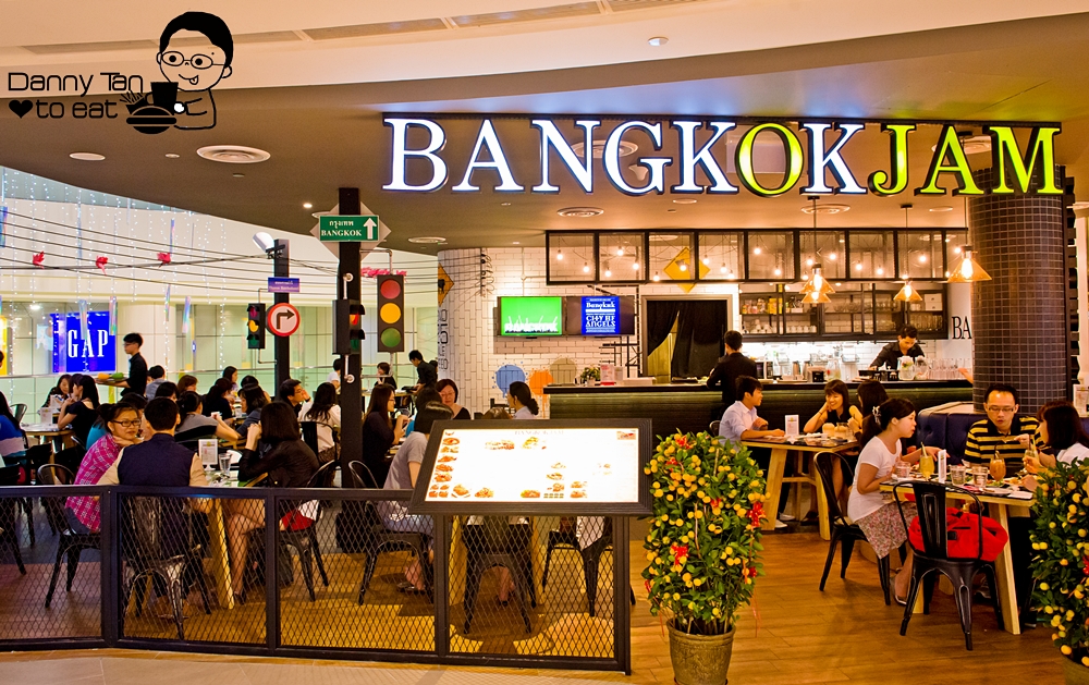 Bangkok Jam DANNY LOVE TO EAT