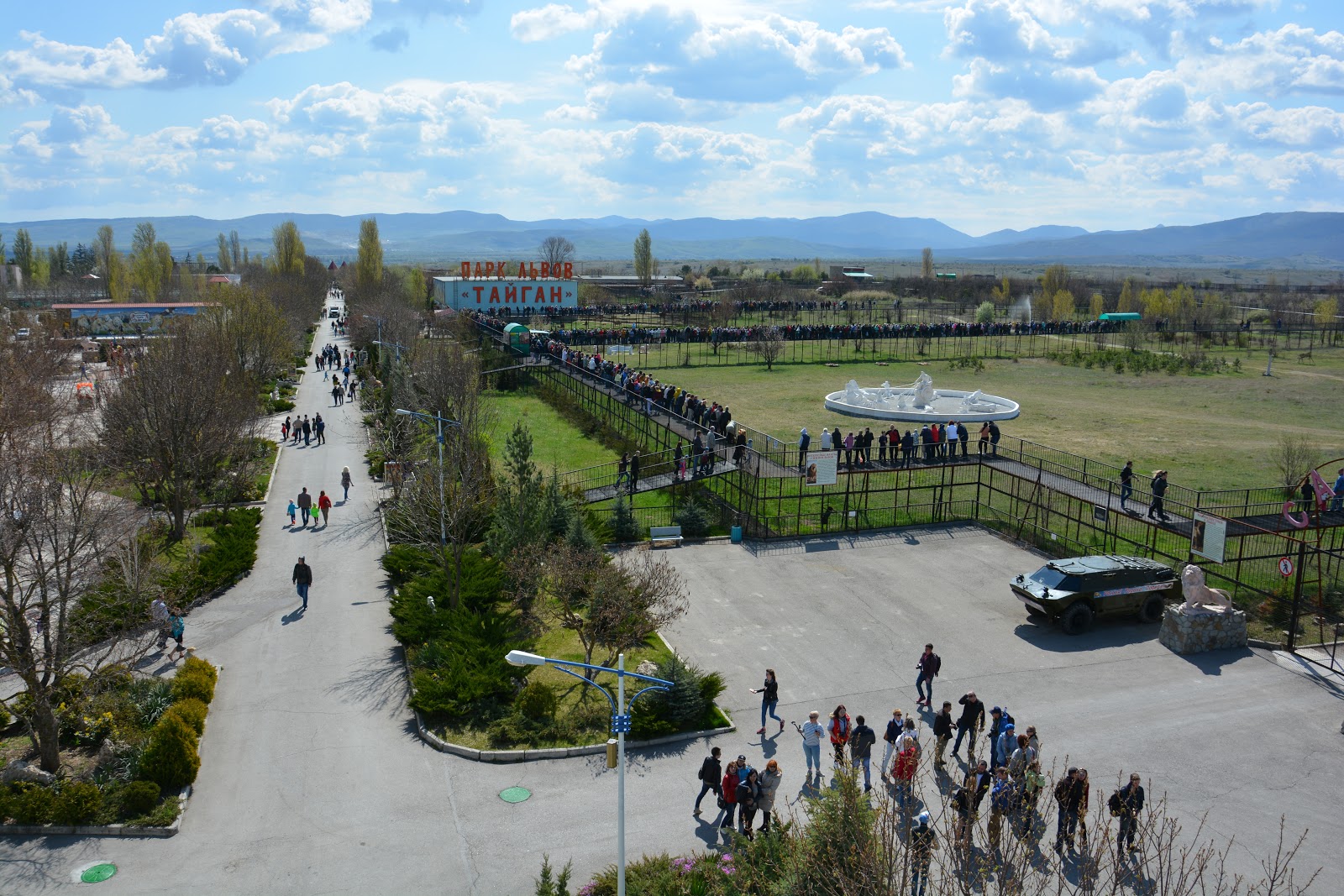 Тайган сафари парк