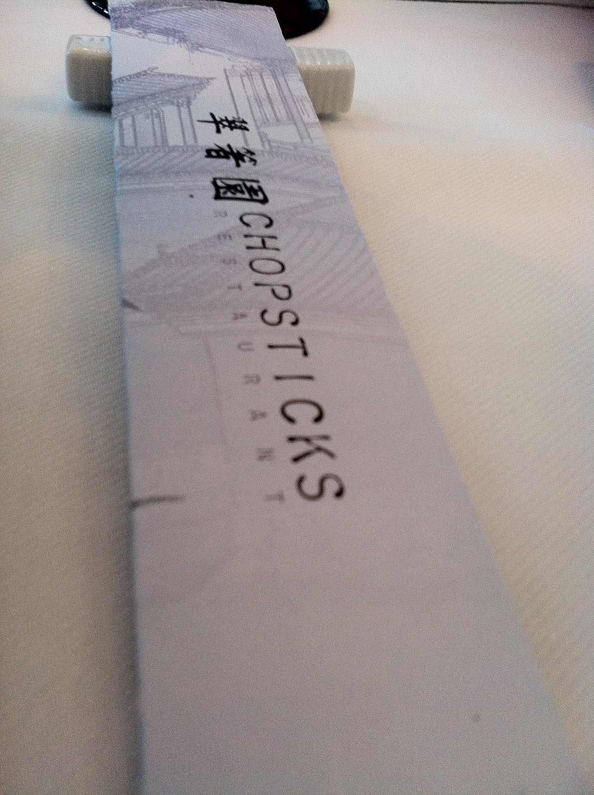 Qatar Culture Club CHOPSTICKS Restaurant in Wyndham Hotel An unusual