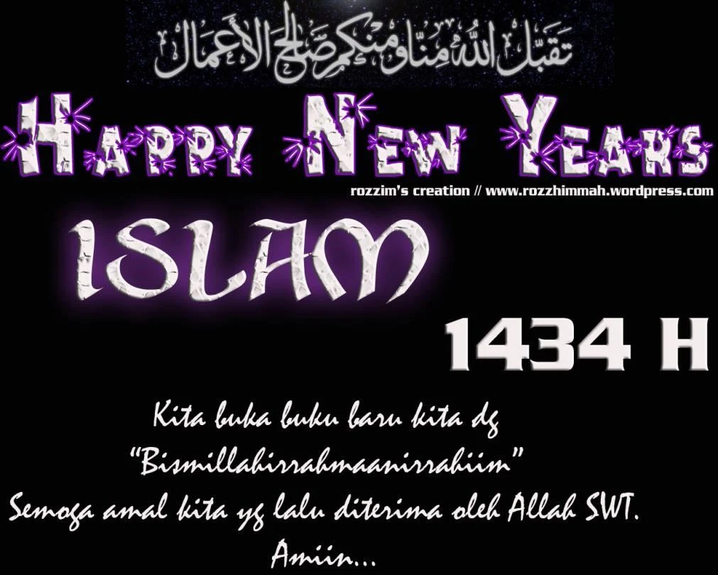 makna tahun baru islam 1 muharram