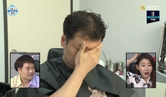 theqoo inserted image