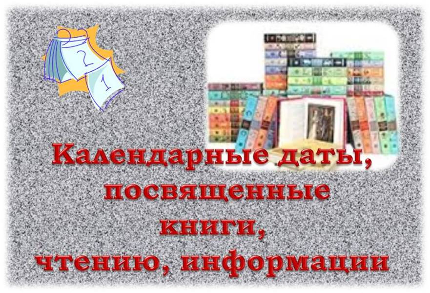 Учебник По Чтению Глаголице Книги Учебник По Чтению Глаголице Книги