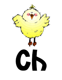 Second Grade Smartypants: July 2012