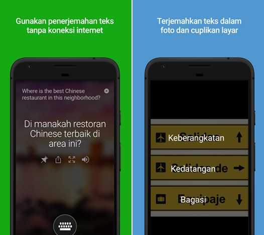 Aplikasi translate bahasa indonesia ke bahasa inggris yang baik dan benar