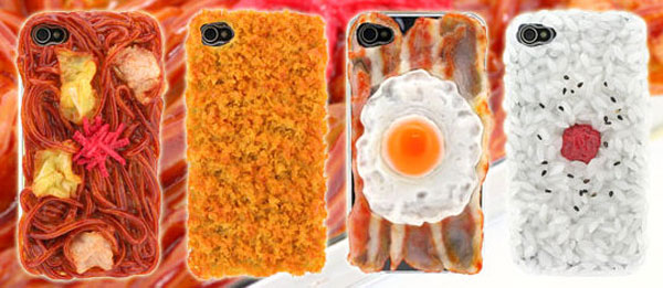 Bacon Iphone 4 Case6