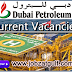 Vacancies at Dubai Petroleum