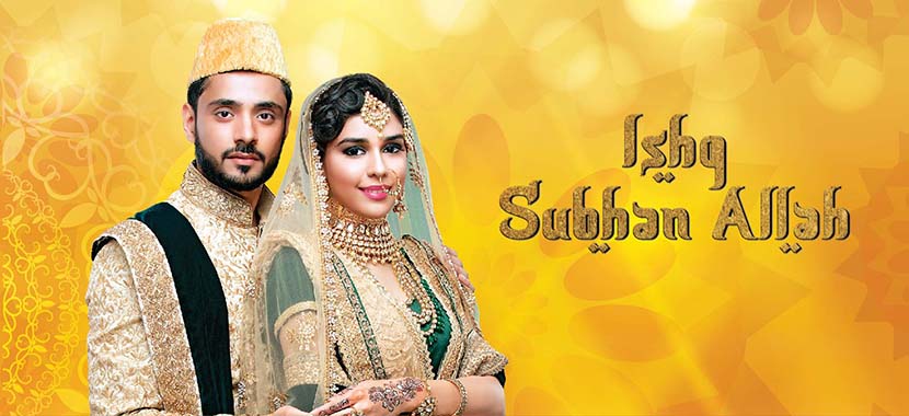 download hindi serial title song download hindi serial title song